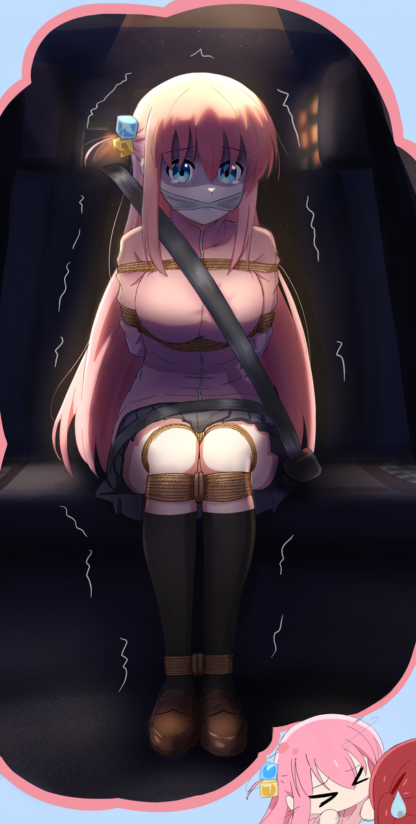 This is a pixiv picture whose title is Bocchimagination.