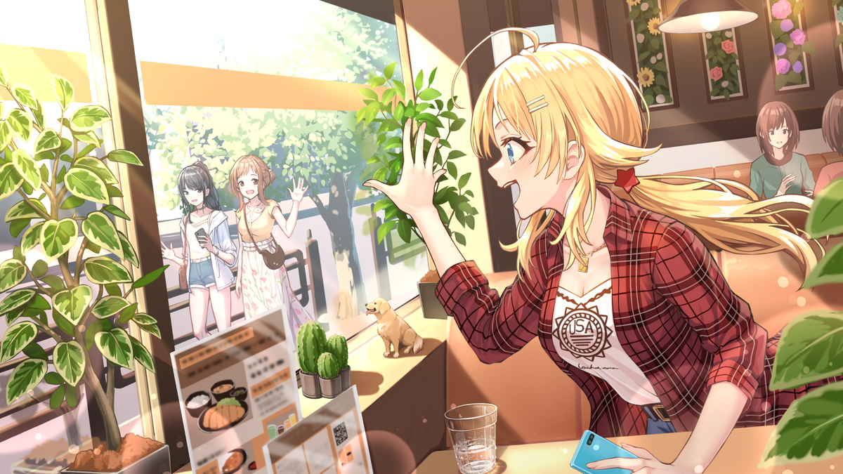 This is a pixiv picture whose title is ”もうすぐ着くよ”　八宮めぐる生誕祭２０２３.