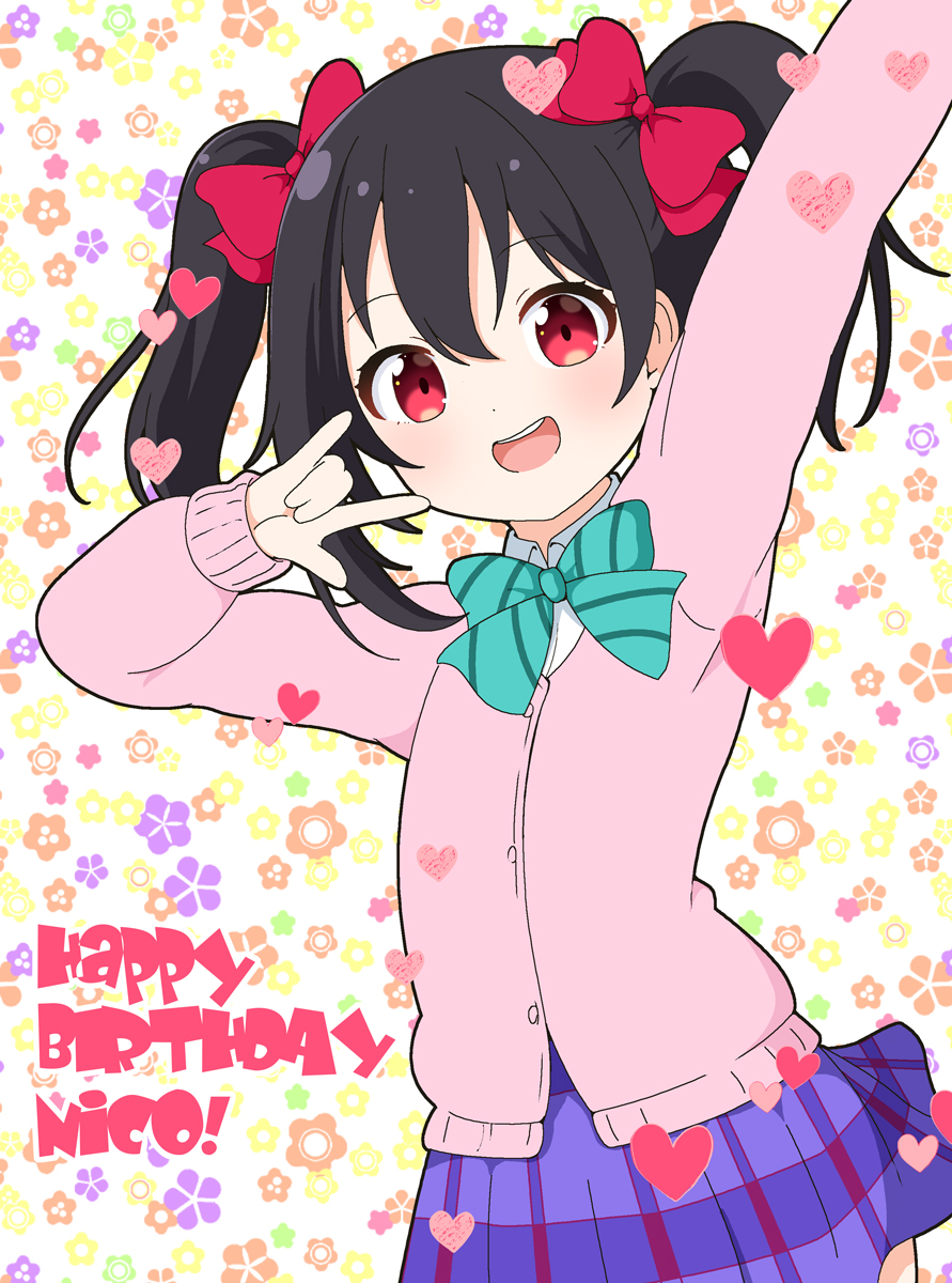 This is a pixiv picture whose title is にこにー.