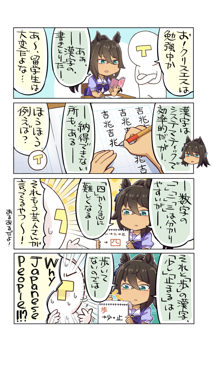 This is a pixiv picture whose title is ────こっち────みんな.