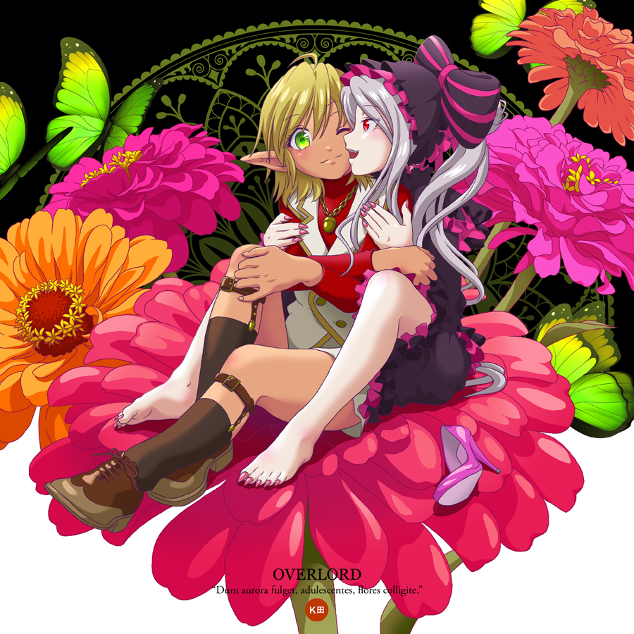 This is a pixiv picture whose title is アウラとシャルティア.