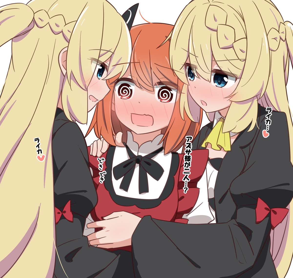 This is a pixiv picture whose title is アズライ.