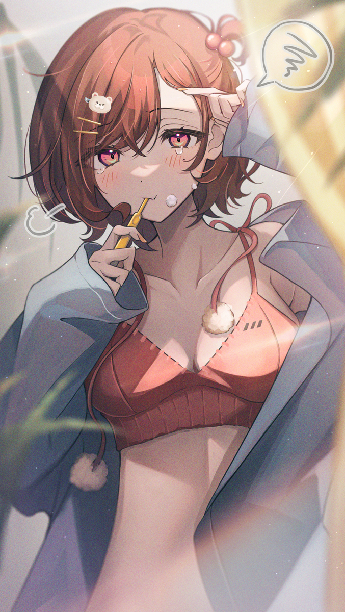 This is a pixiv picture whose title is ねぼけ円香🌤.