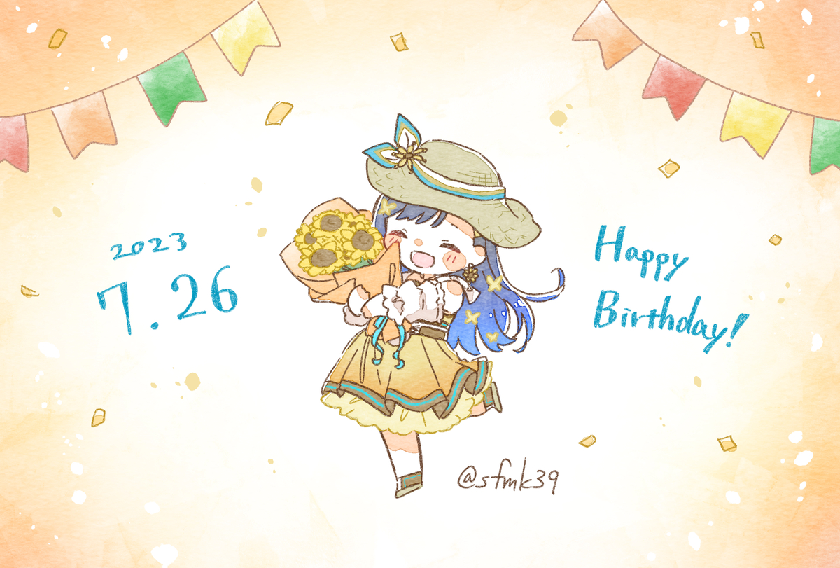 This is a pixiv picture whose title is 杏ﾁｬﾝハピバ！！！！🎂🎉🌻.
