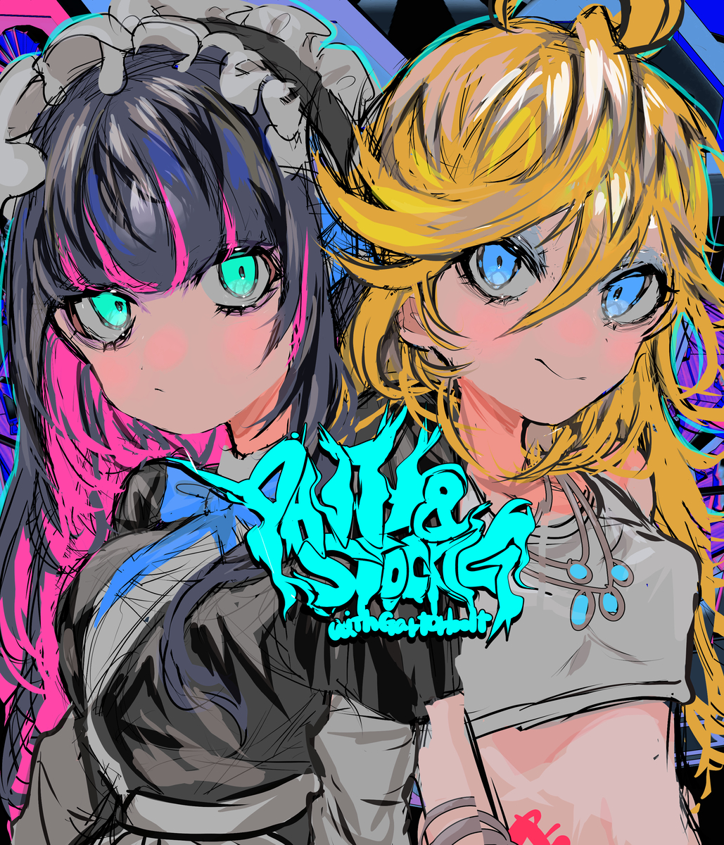 This is a pixiv picture whose title is PSG.