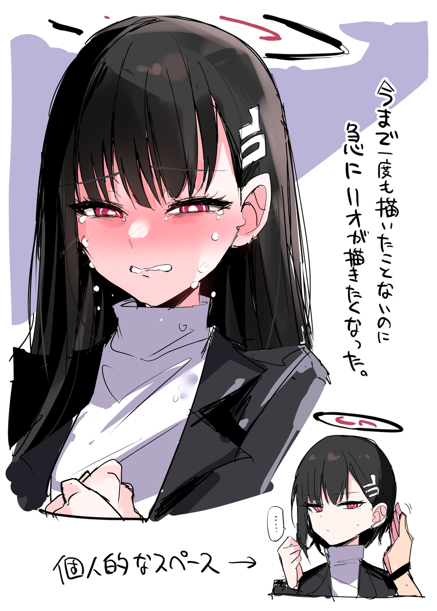 This is a pixiv picture whose title is …。.