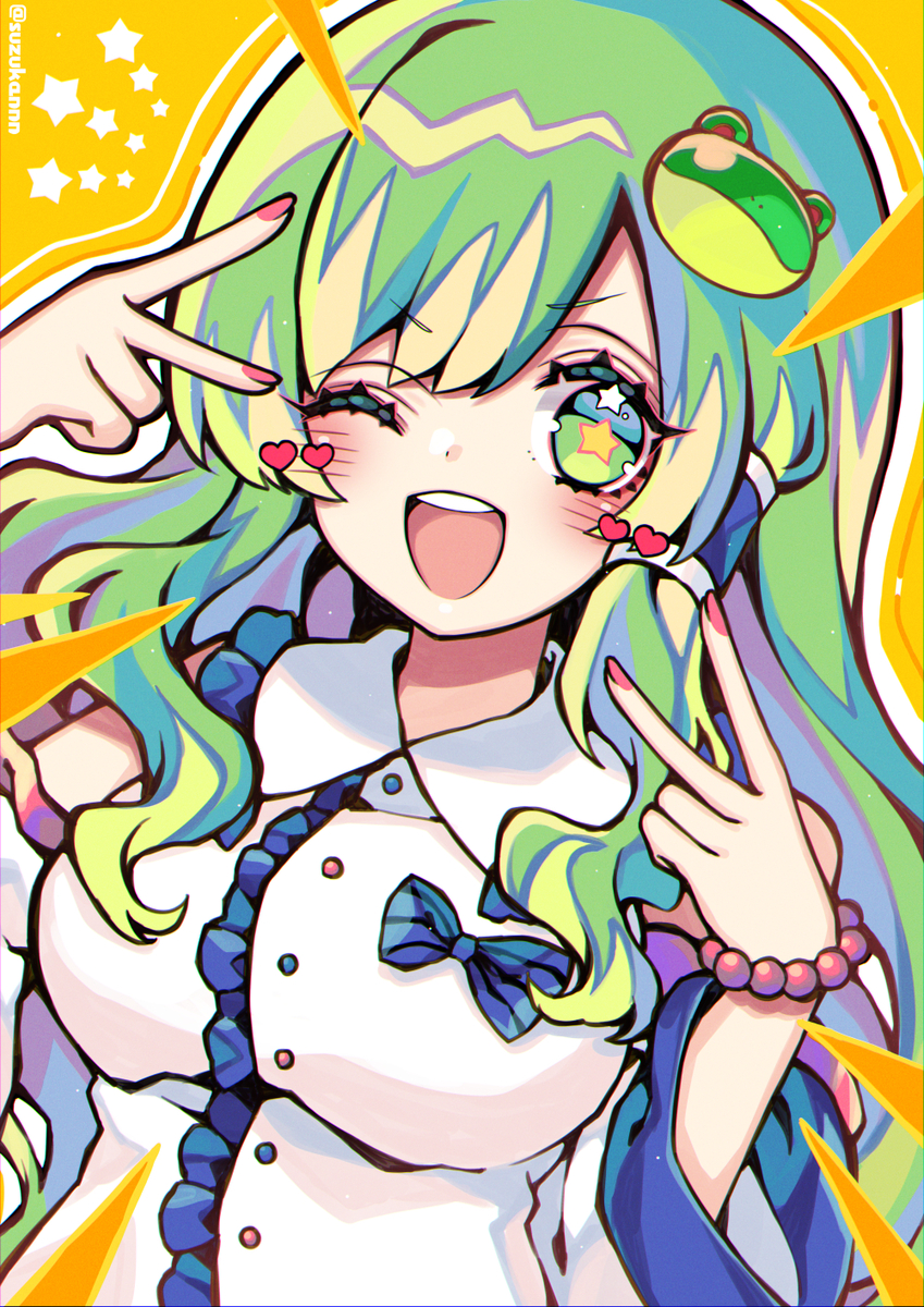 This is a pixiv picture whose title is めっちゃ！みらくるっ！.