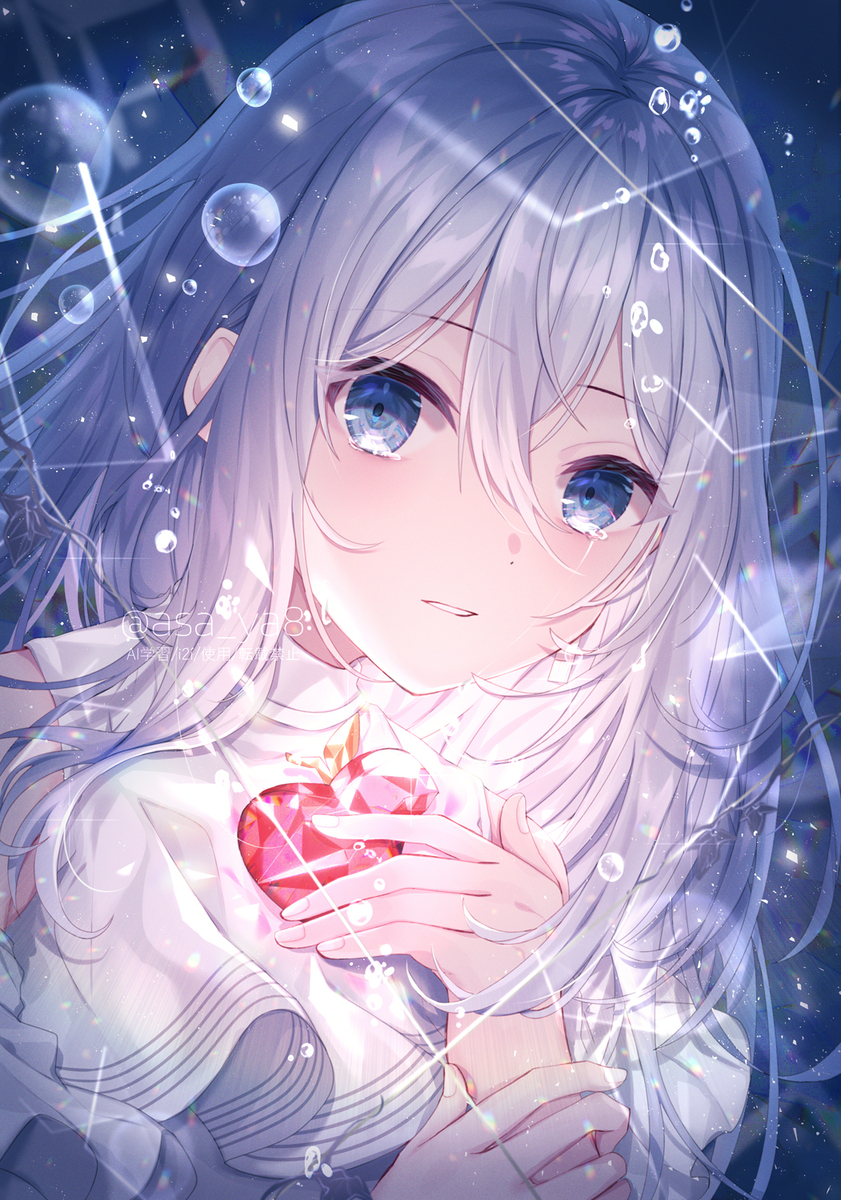This is a pixiv picture whose title is もう傷つけさせない.