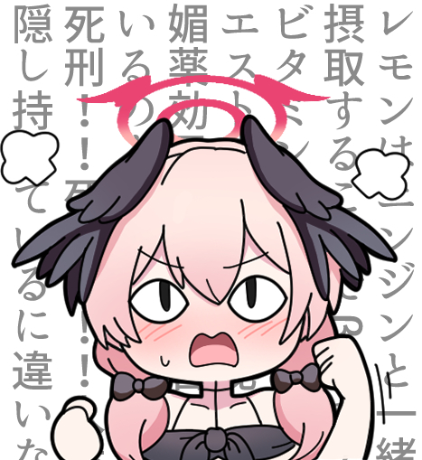 This is a pixiv picture whose title is 博識コハル.