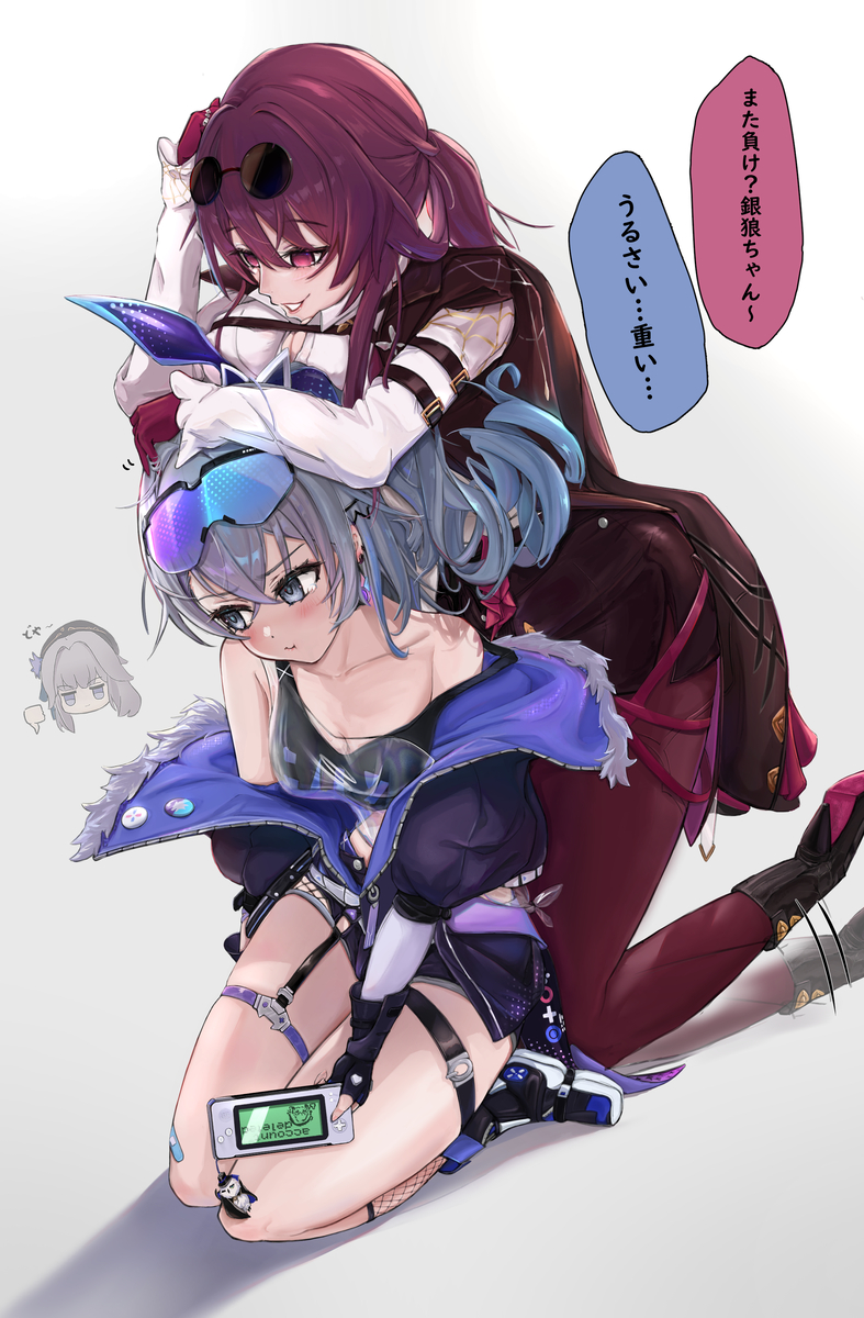 This is a pixiv picture whose title is 星核ハンターコンビ🥰🥰.