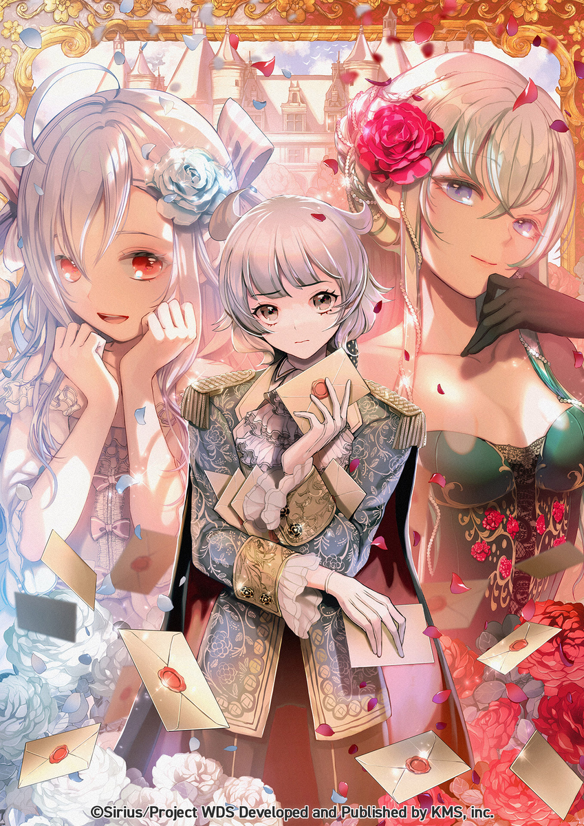 This is a pixiv picture whose title is ロミオと二人のジュリエット.