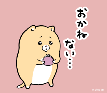 This is a pixiv picture whose title is 絵まとめ5.