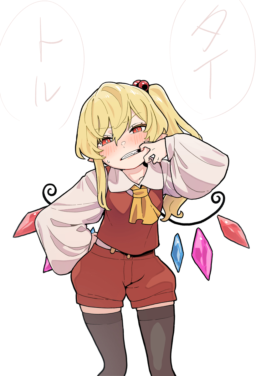 This is a pixiv picture whose title is 新刊表紙予定絵.