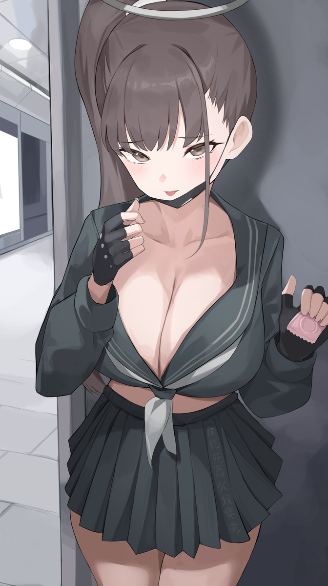 This is a pixiv picture whose title is 先生~今やっちゃいますか？.