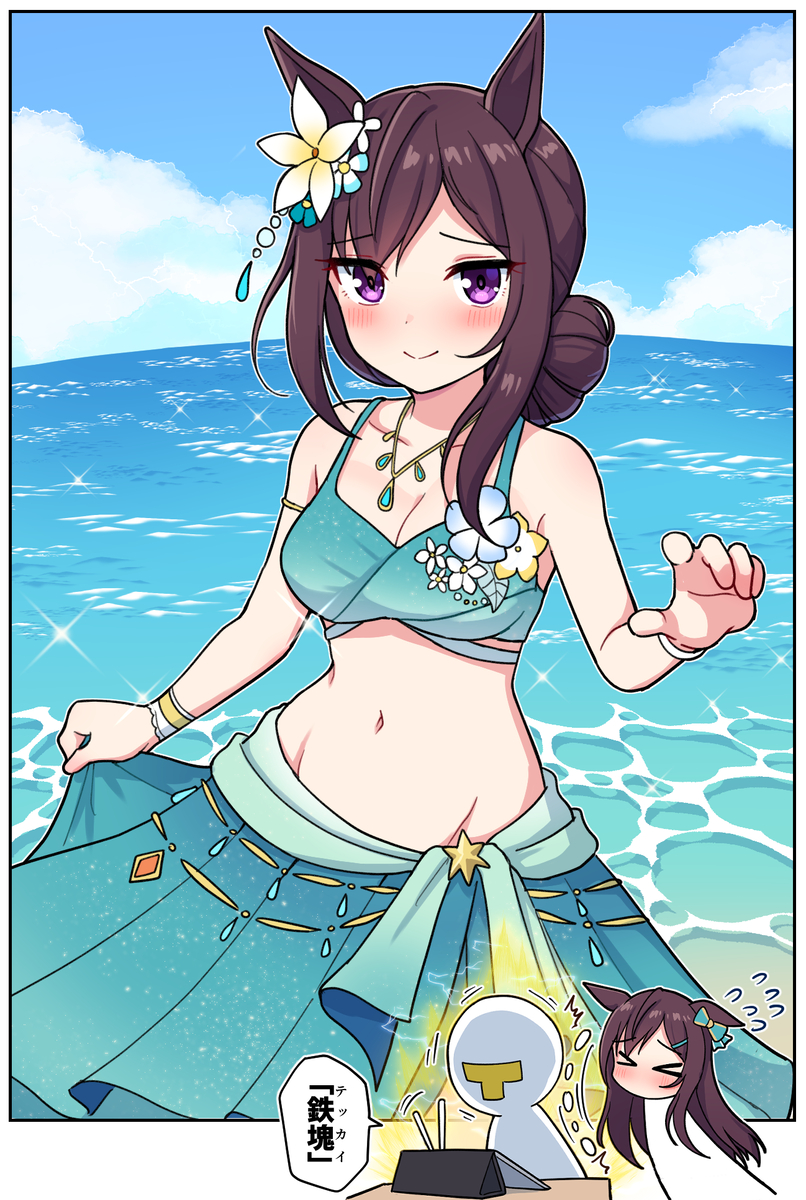 This is a pixiv picture whose title is そして実現される予言.
