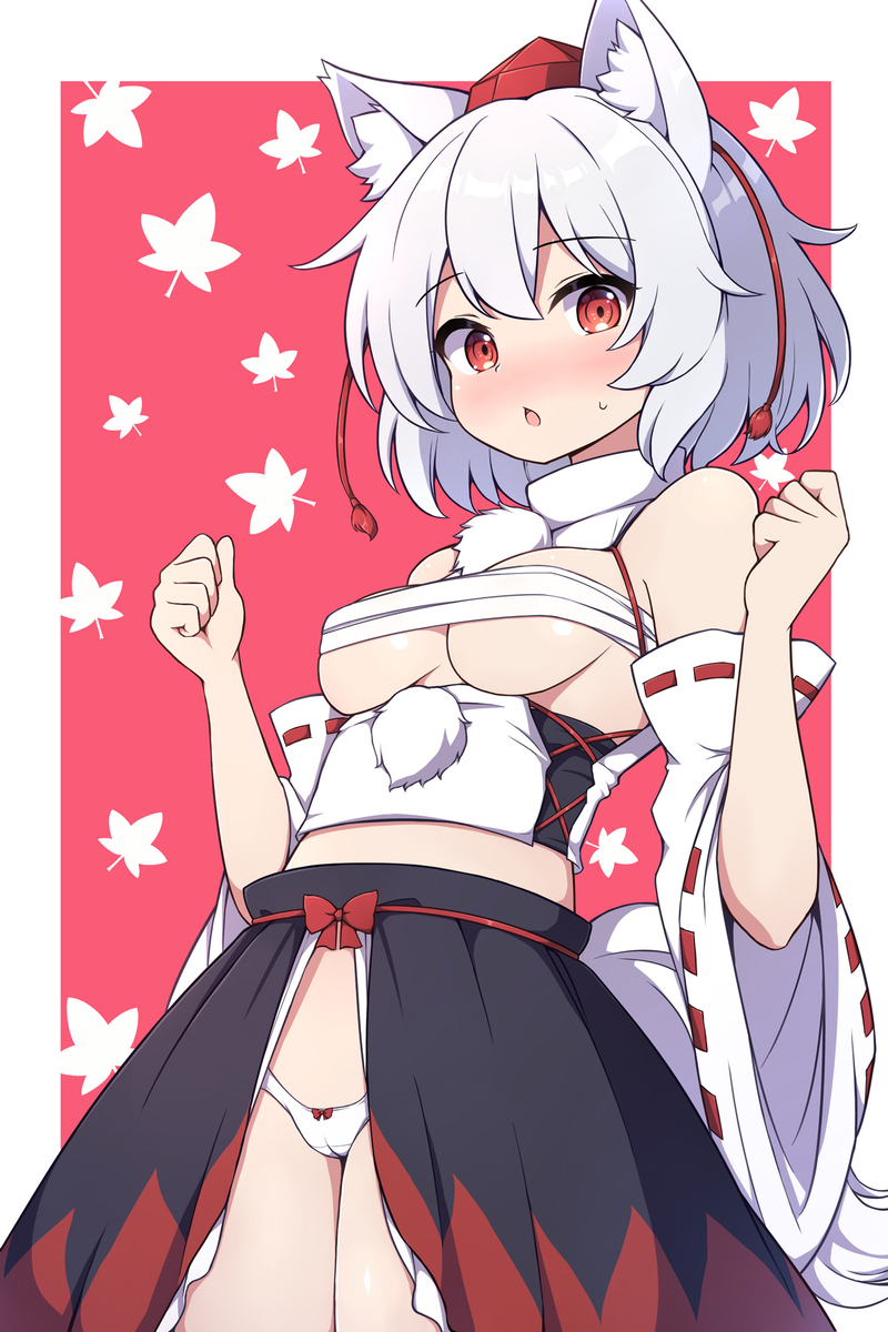 This is a pixiv picture whose title is エッチ衣装椛.