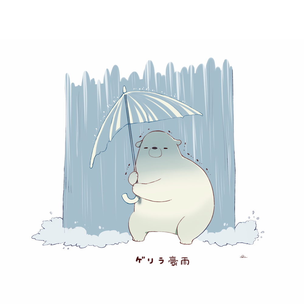 This is a pixiv picture whose title is ゲリラ豪雨.