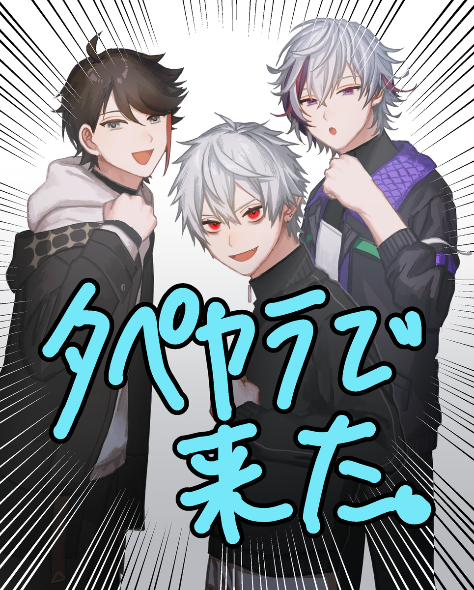 This is a pixiv picture whose title is ログ.