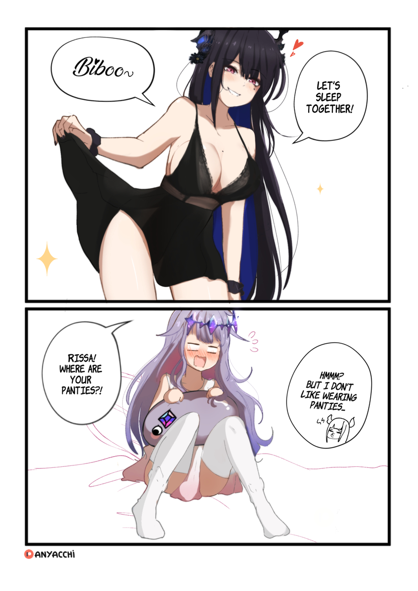 This is a pixiv picture whose title is Sharing a bed.