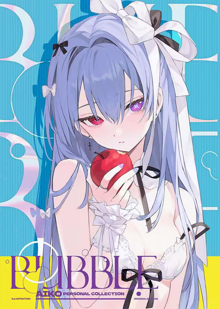 This is a pixiv picture whose title is BULBBLE.