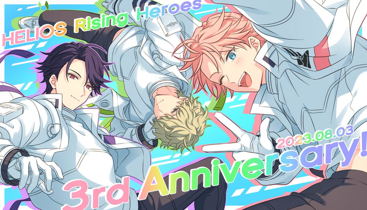 This is a pixiv picture whose title is エリオスRまとめ③.