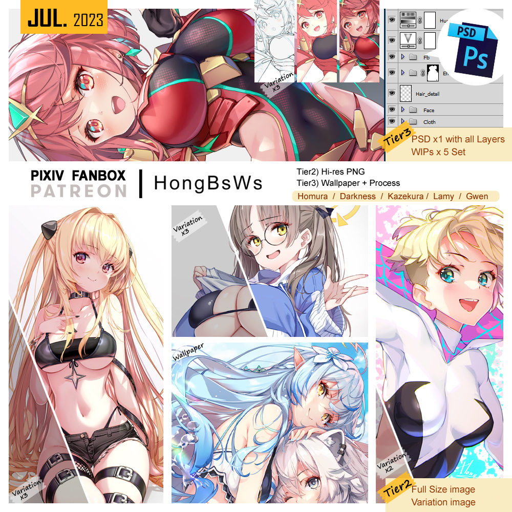 This is a pixiv picture whose title is Jul 2023.
