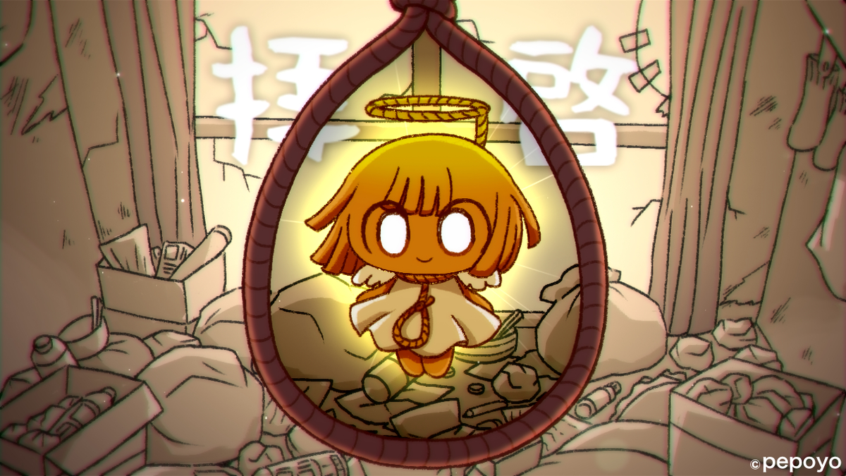 This is a pixiv picture whose title is 拝啓.