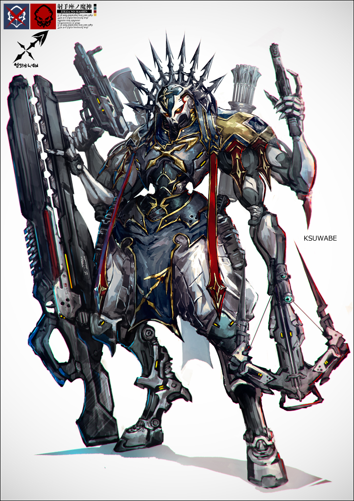 This is a pixiv picture whose title is ♐射手座ノ魔神.