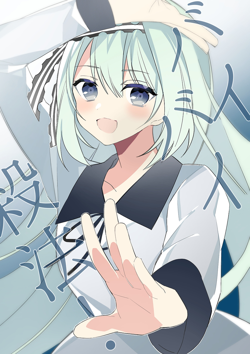 This is a pixiv picture whose title is 🌙.