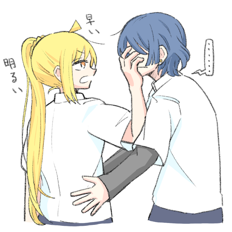 This is a pixiv picture whose title is ぼざろちゃん.
