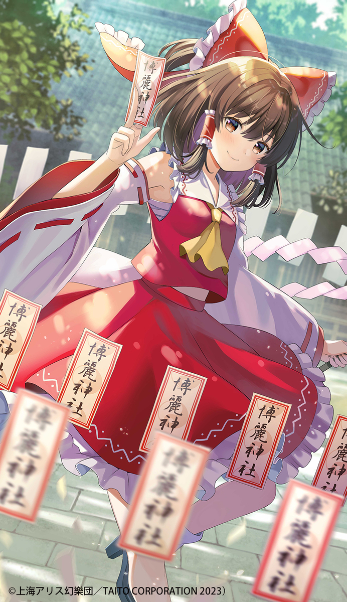 This is a pixiv picture whose title is 霊夢.