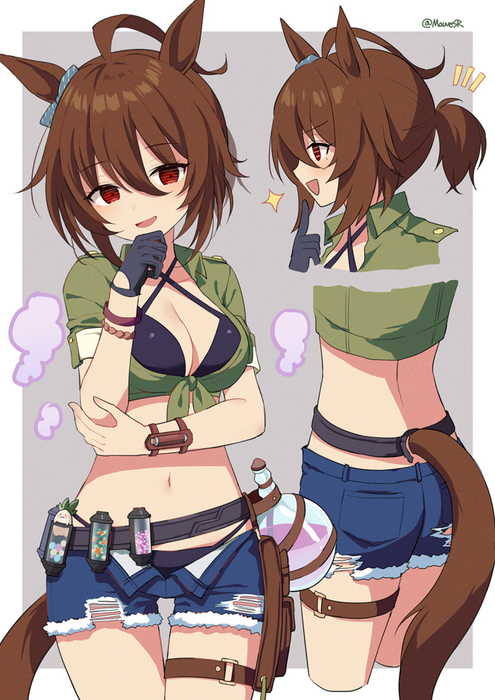 This is a pixiv picture whose title is タキオン.