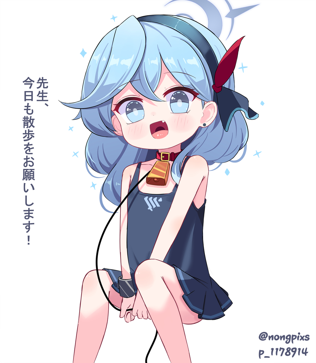This is a pixiv picture whose title is アコ.. 小さくなった…？.