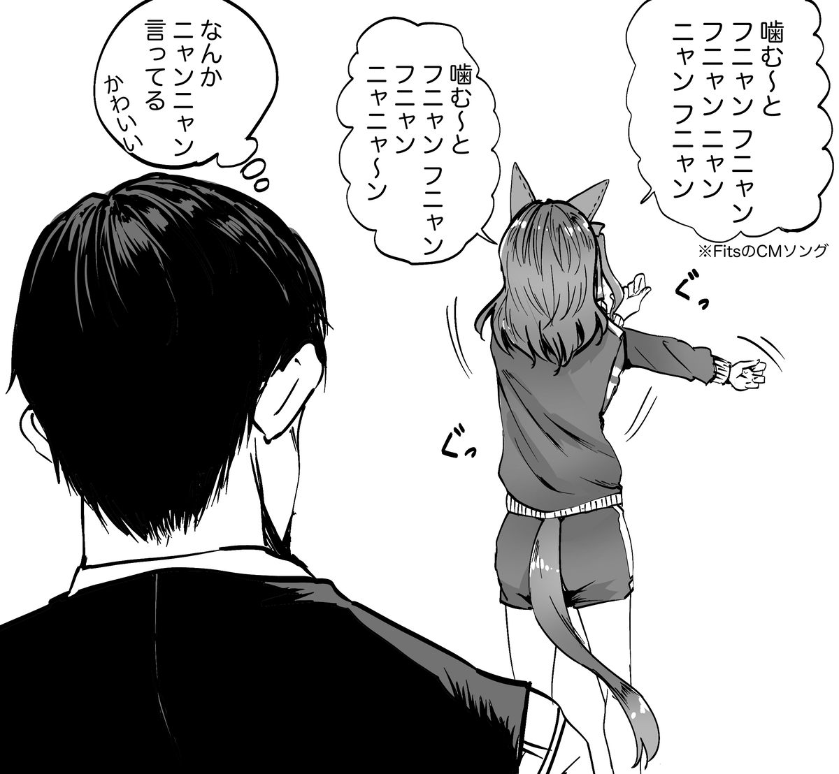 This is a pixiv picture whose title is キングとトレーナーとFits.