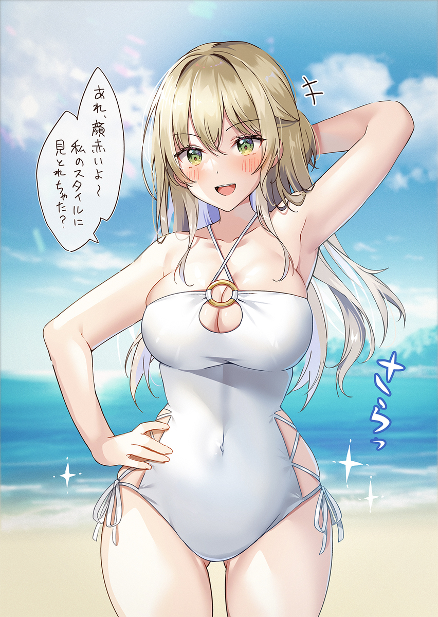 This is a pixiv picture whose title is 海遊び編① 友達ちゃん登場.