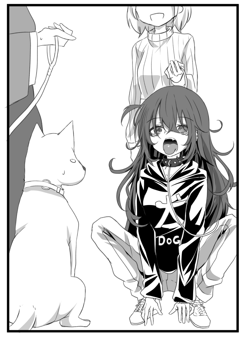 This is a pixiv picture whose title is VS犬.
