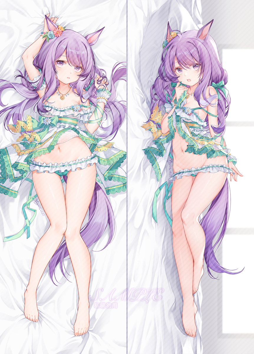 This is a pixiv picture whose title is 【2022旧图解禁】目白麦昆.