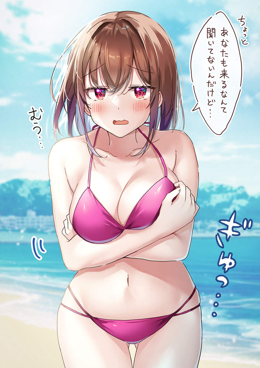 This is a pixiv picture whose title is 海遊び編② 妹ちゃん登場.