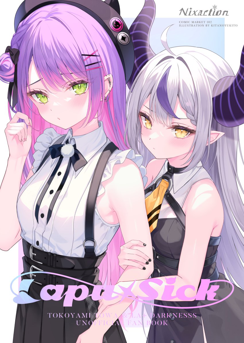 This is a pixiv picture whose title is 常闇トワ×ラプラスダークネス.