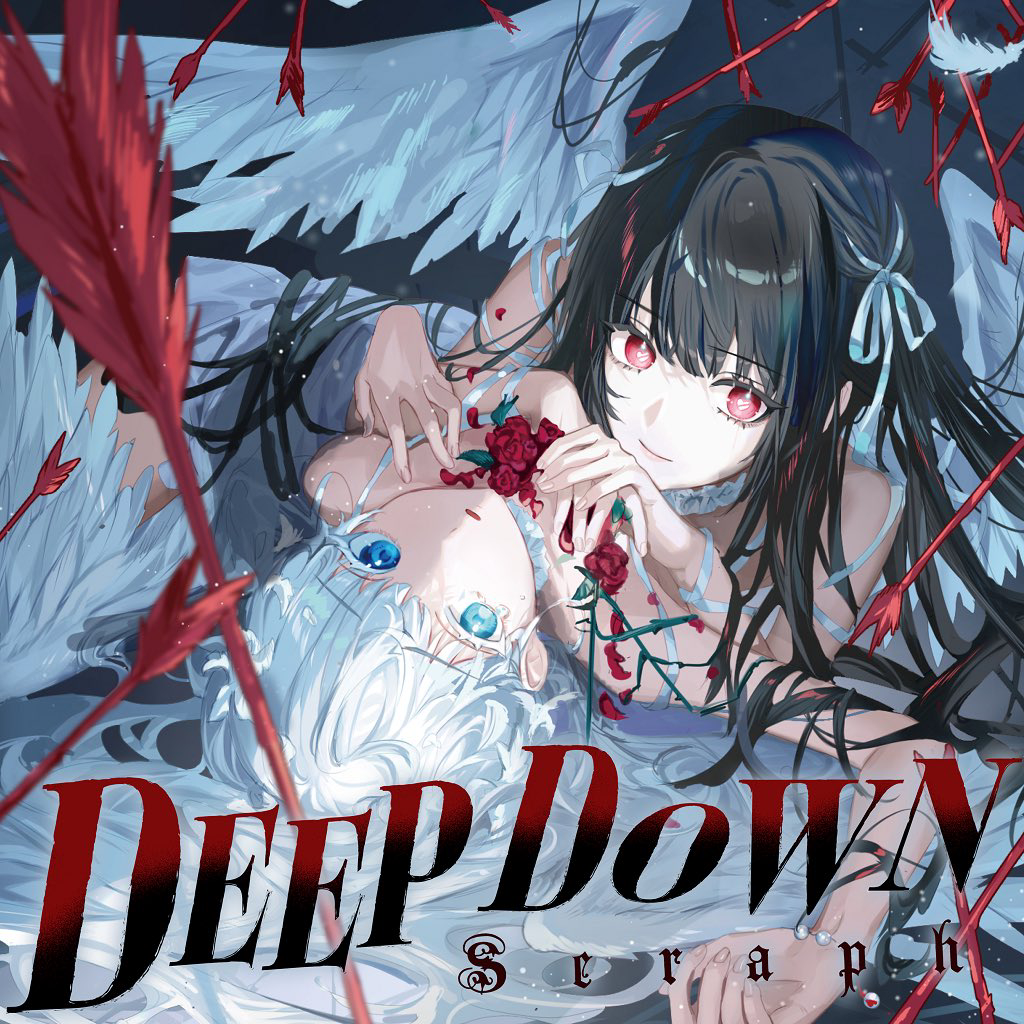This is a pixiv picture whose title is 『DEEP DOWN』Seraph.