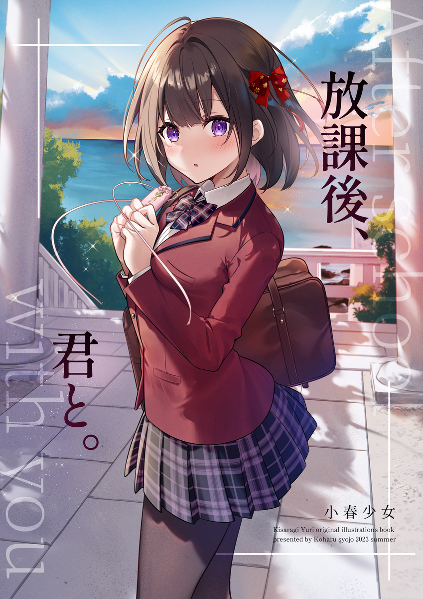 This is a pixiv picture whose title is c102新刊お品書き.