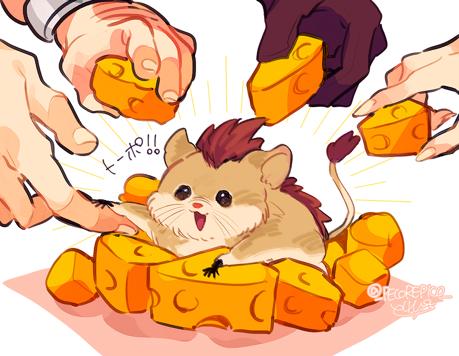 This is a pixiv picture whose title is DQ8詰め４.