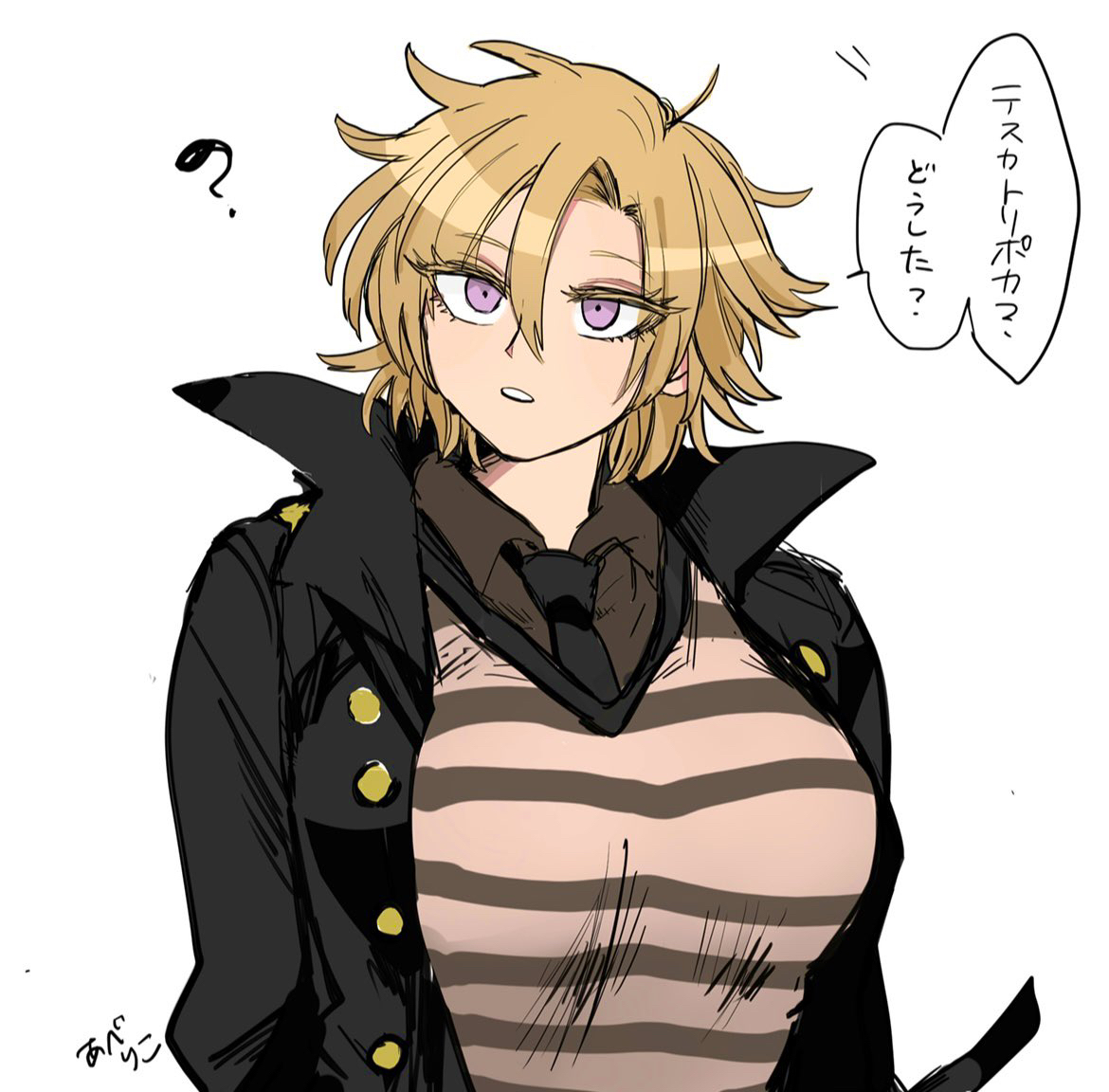 This is a pixiv picture whose title is FGOログまとめ13.