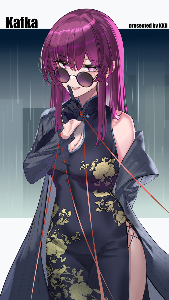 This is a pixiv picture whose title is kafka.