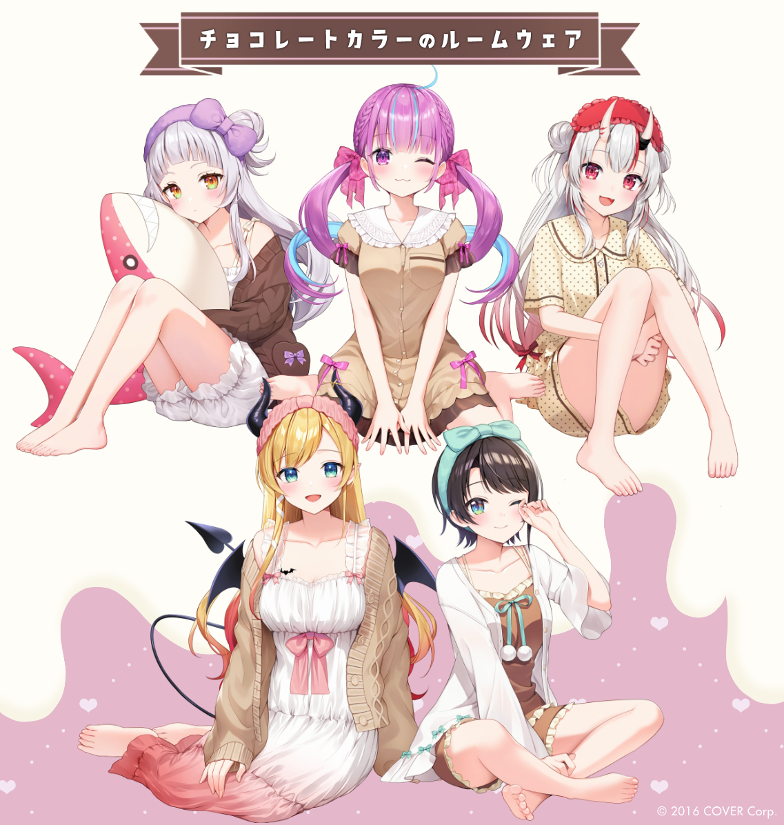 This is a pixiv picture whose title is ホロライブ×明治.