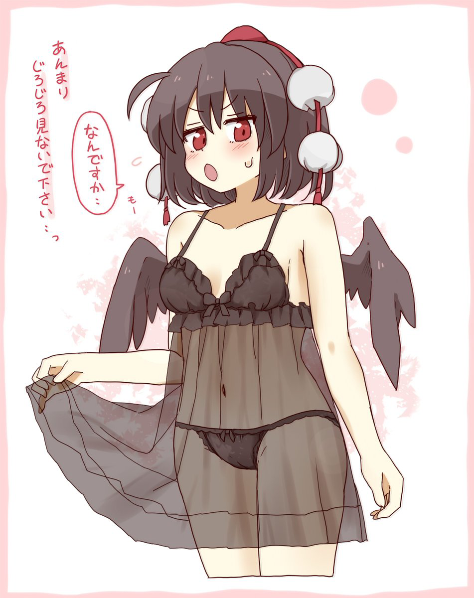 This is a pixiv picture whose title is ベビードールな文ちゃん.