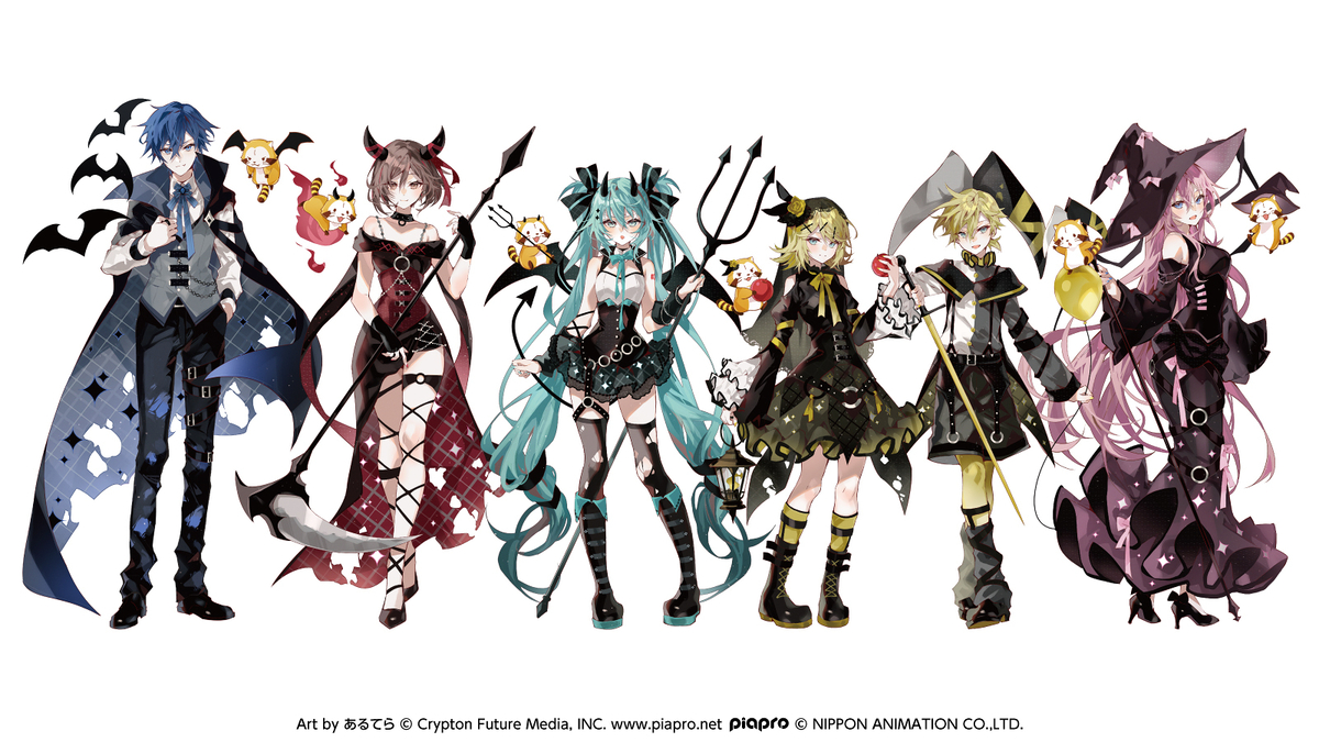 This is a pixiv picture whose title is ヴィランズ初音ミク.