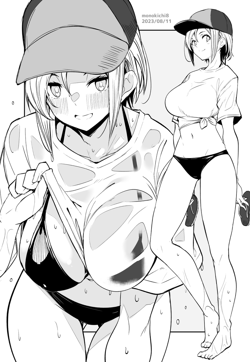 This is a pixiv picture whose title is 俺ボ2_016.