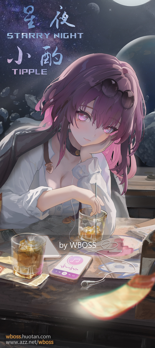 This is a pixiv picture whose title is Starry night Tipple|星夜小酌⑵.