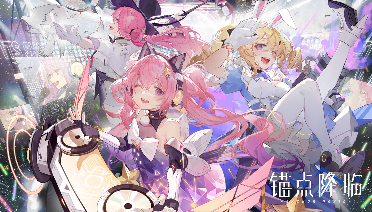 This is a pixiv picture whose title is Anchor Panic.